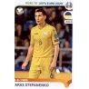 Taras Stepanenko Ukraine 427 Panini Road to UEFA EURO 2020 Sticker Collection