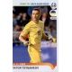 Viktor Tsygankov Ukraine 430 Panini Road to UEFA EURO 2020 Sticker Collection