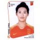 Yang Lina China 132 Panini Fifa Women's World Cup France 2019 