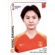 Wang Shuang China 133 Panini Fifa Women's World Cup France 2019 