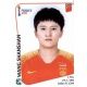 Wang Shanshan China 135 Panini Fifa Women's World Cup France 2019 