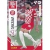Sale Cards Danjuma Fichas Bis Girona Panini Megacracks 2024/25