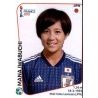 Mana Iwabuchi Japan 325 Panini Fifa Women's World Cup France 2019 