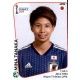 Mina Tanaka Japan 326 Panini Fifa Women's World Cup France 2019 