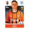 Offer Online Dmytro Kryskiv Shakhtar Donetsk Topps Champions Stickers 2024/25