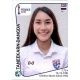 Taneekarn Dangda Thailand 440 Panini Fifa Women's World Cup France 2019 