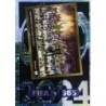 Buy Online FIFA 365 2024 - Argentina Panini FIFA 365 10 Years Fifa 365 Panini 2025