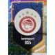 Logo Olympiacos FC 211