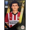 Cromo de Richard Ledezma PSV Eindhoven Fifa 365 Stickers 2025