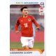 Alessandro Schöpf Austria 11 Panini Road to UEFA EURO 2020 Sticker Collection