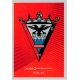 Escudo Mirandés 306