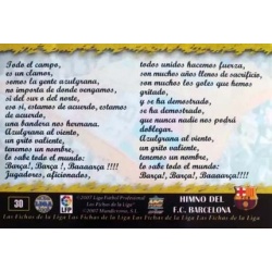 Buy Cards Himno Barcelona Visca El Barça Castellano Mundicromo Fichas Liga 2008