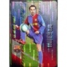 Oferta Trading Card Iniesta Barcelona Mejor Security Horizontal Mundicromo Fichas Liga 2008