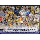 Himno Zaragoza 138