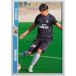 Ustari Getafe 222