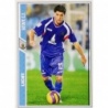 Offer Soccer Cards Licht Getafe Fichas de la Liga 2008 Mundicromo
