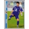 Buy Cards Sousa Getafe Fichas de la Liga 2008