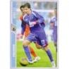 Buy Soccer Cards Pachón Getafe Baja Mundicromo Fichas Liga 2008