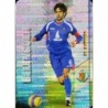 Offer Cards Belenguer Getafe Capitan Security Horizontal Mundicromo 2008