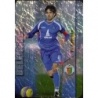 Buy Soccer Cards Belenguer Getafe Capitan Vertical Fichas de la Liga 2008 Mundicromo