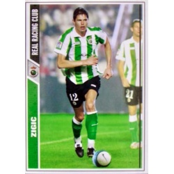 Zigic Baja Racing 267