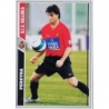 Buy Cards Pereyra Mallorca Mundicromo 2008