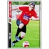 Buy Cards Trejo Mallorca Mundicromo Fichas Liga 2008