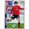 Sale Online Nekounam Osasuna Mundicromo 2008