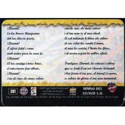 Buy Cards Himno Levante Valencià Mundicromo 2008