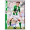 Offer Online Capi Betis 2008 Fichas de La Liga