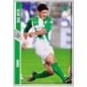 Buy Online Edú Betis Fichas de la Liga 2008