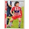 Buy Soccer Cards Acasiete Almeria Mundicromo 2008