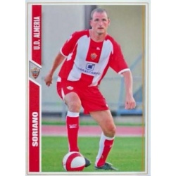 Soriano Almeria 503