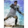 Buy Cards Abbondanzieri Getafe Zamora Horizontal Fichas de la Liga 2008 Mundicromo