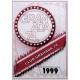 Escudo Granada Segunda División 553