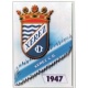 Escudo Xerez Segunda División 558