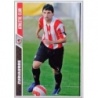 Buy Cards Zubiaurre Athletic Bilbao Fichas +1 Fichas de la Liga 2008