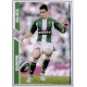 Isidoro Fichas +II Betis 644