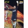 Buy Cards Palop Sevilla Top Once Security Fichas de la Liga 2008 Mundicromo