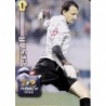 Buy Cards Cesar Zaragoza Top Platinum Liso Fichas de la Liga 2008 Mundicromo