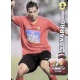 Fernando Navarro Top Platinum Liso Mallorca 681