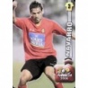 Sale Online F. Navarro Mallorca Top Platinum Liso Mundicromo Fichas Liga 2008