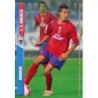 Sale Online Mario Numancia Fichas de la Liga 2008 Mundicromo