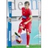 Buy Cards Mendoza Xerez Fichas de la Liga 2008