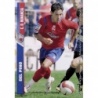 Offer Soccer Cards Luque Xerez Mundicromo 2008