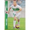 Buy Soccer Cards J. Vega Elche Mundicromo 2008