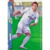 Sale Online Usero Ejido Fichas de la Liga 2008
