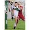 Offer Online Pedro V. Ejido Mundicromo Fichas 2008