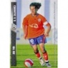 Buy Online Zeto Salamanca Fichas de la Liga 2008