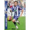 Buy Cards Jesús G. Málaga Mundicromo Fichas Liga 2008